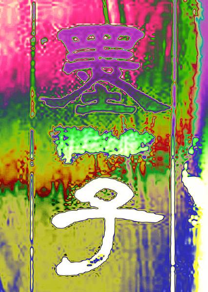 wdqwdqd.jpg wdqwdqd.jpg