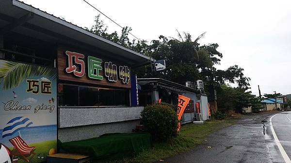 20200803_134021 20200803_134021