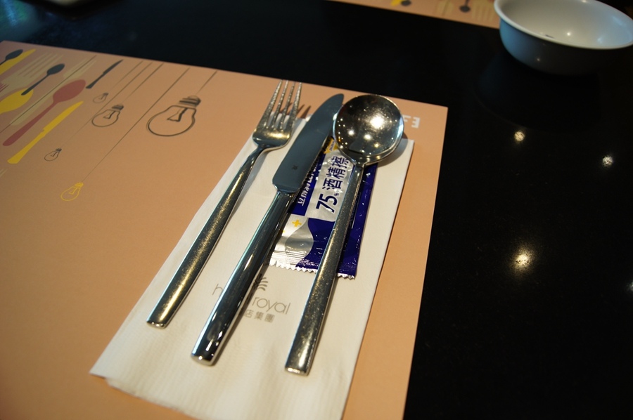 [新竹] 老爺酒店 景緻客房/Le cafe咖啡廳早餐