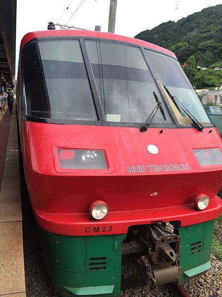 IMG_8480.JPG IMG_8480.JPG