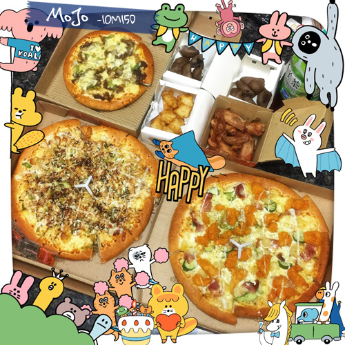 必勝客大餐.jpg