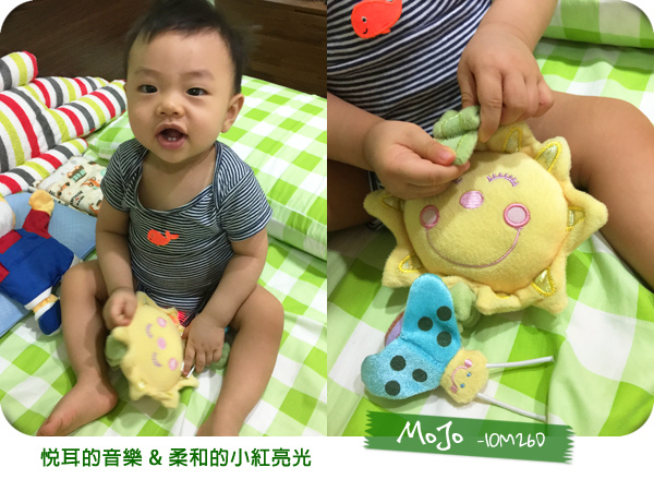 悅耳的音樂-&-柔和的小紅亮光.jpg