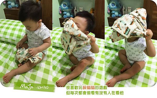 很喜歡玩躲貓貓的遊戲-但每次都會偷看有沒有人在看他.jpg
