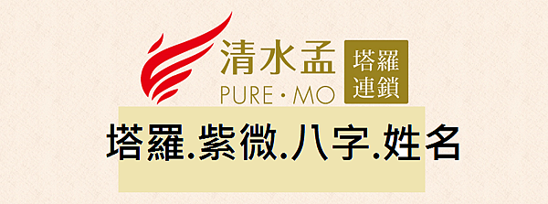 新logo3-01.png 新logo3-01.png