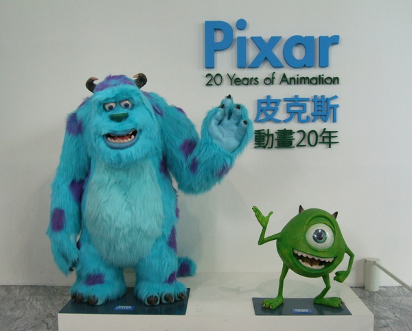 PIXAR展