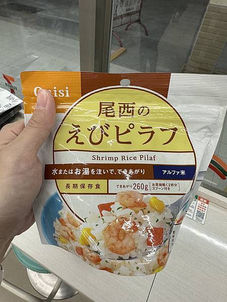 IMG_6396.JPG IMG_6396.JPG