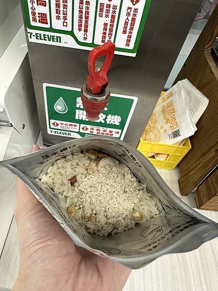 IMG_6398.JPG IMG_6398.JPG