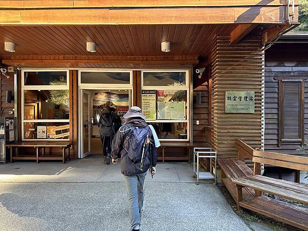 IMG_6413.JPG IMG_6413.JPG