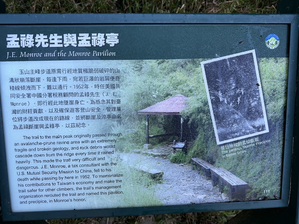 IMG_6439.JPG IMG_6439.JPG