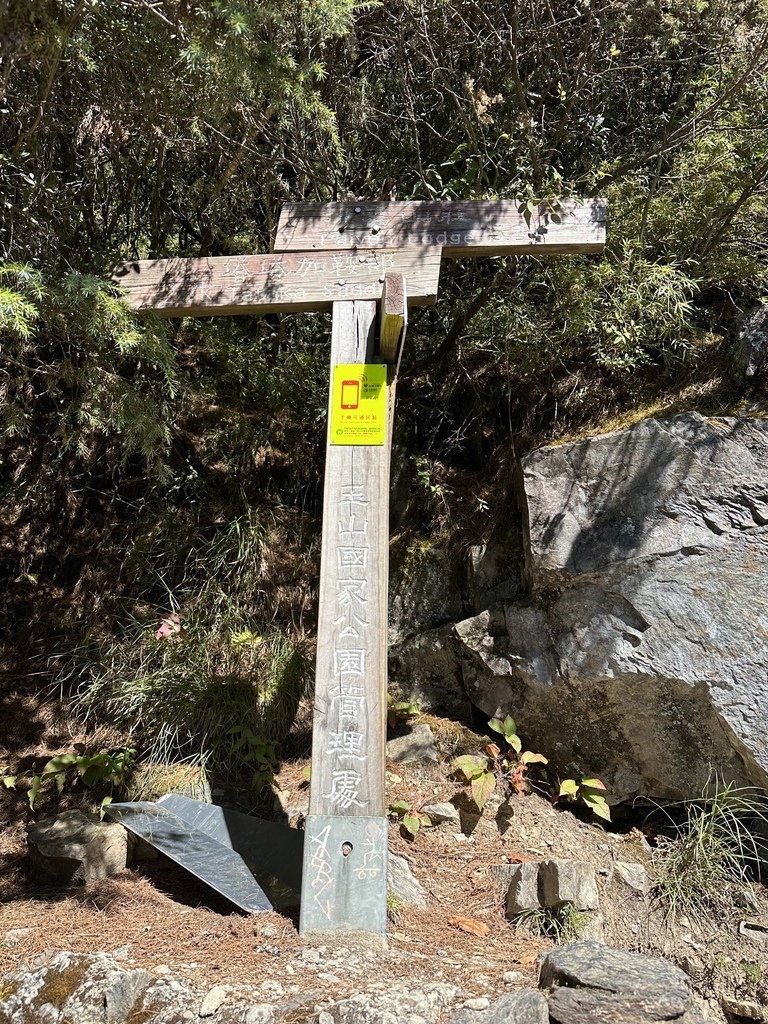 IMG_6461.JPG IMG_6461.JPG