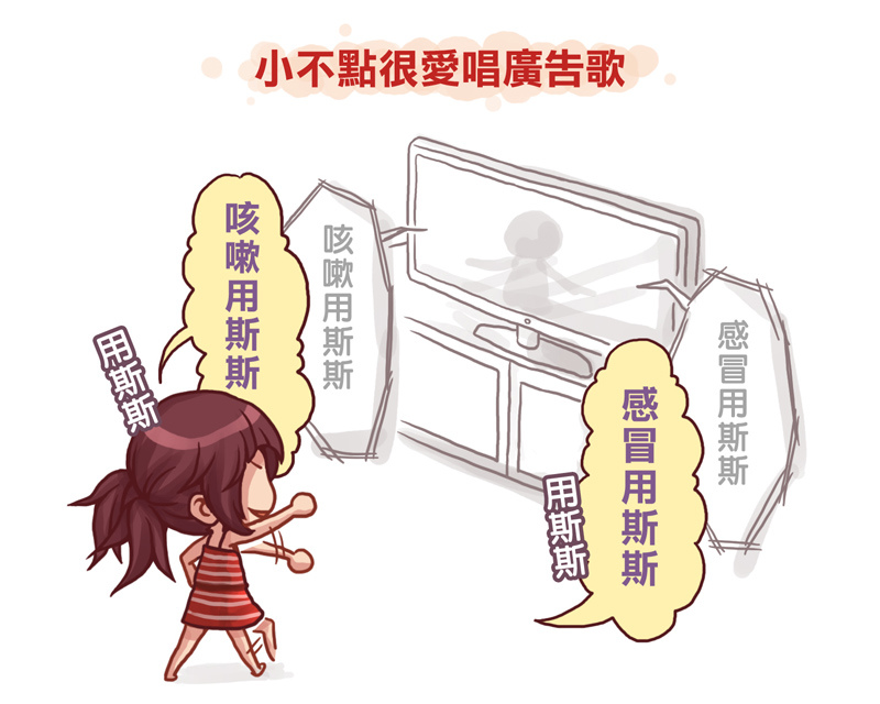 屁眼-1 屁眼-1