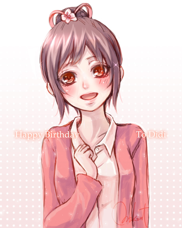 蒂蒂生日.jpg 蒂蒂生日.jpg
