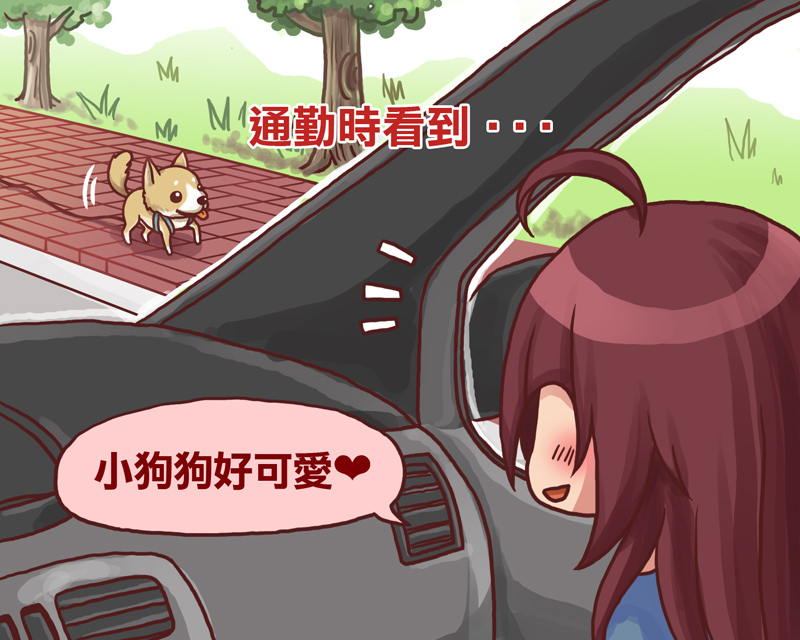 聖光降臨-1.jpg 聖光降臨-1.jpg