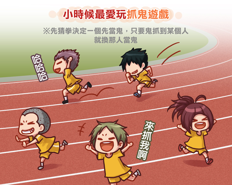 鄉下野小孩-1.jpg 鄉下野小孩-1.jpg