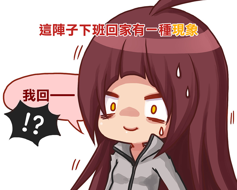 放拖鞋-1.jpg 放拖鞋-1.jpg