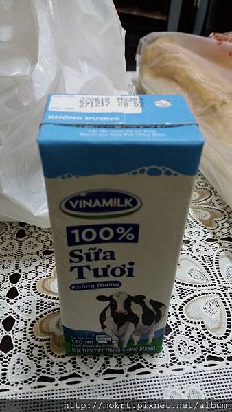 20180213_085038.jpg 20180213_085038.jpg