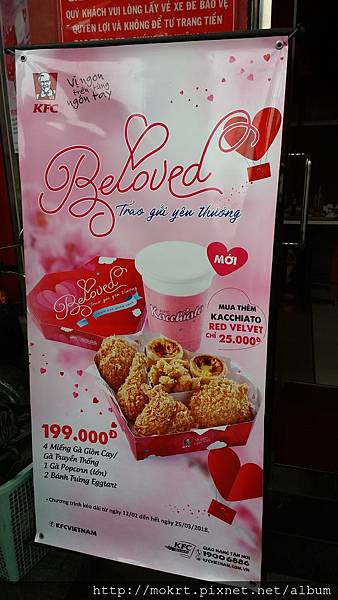 20180213_123026.jpg 20180213_123026.jpg