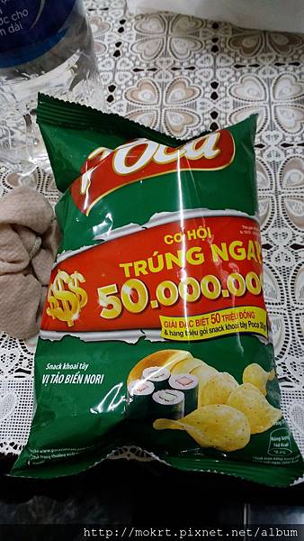 20180213_173819.jpg 20180213_173819.jpg