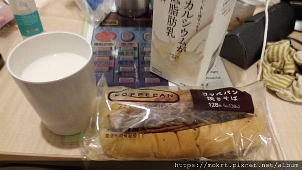 20180618_072123.jpg 20180618_072123.jpg