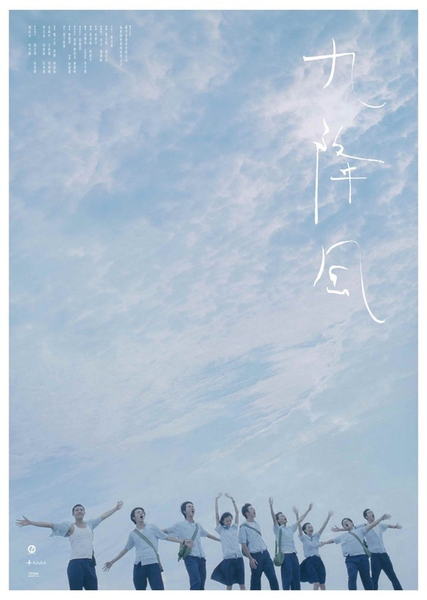 42frf.png 42frf.png