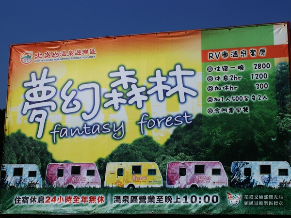 PICT4071.JPG PICT4071.JPG