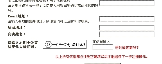 sfrg.jpg sfrg.jpg