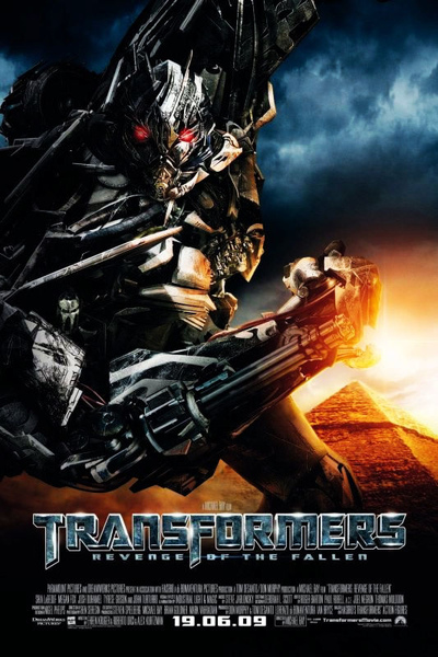 Transformers Revenge of the Fallen 3.jpg Transformers Revenge of the Fallen 3.jpg