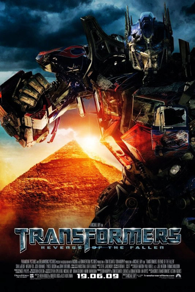 Transformers Revenge of the Fallen 4.jpg Transformers Revenge of the Fallen 4.jpg