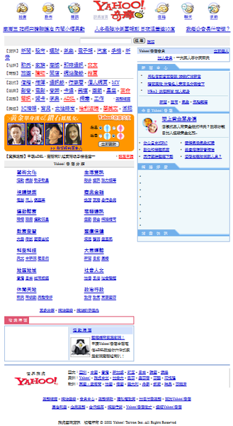 2002kimo.png 2002kimo.png