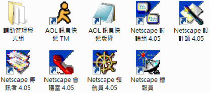 Netscape10.png Netscape10.png