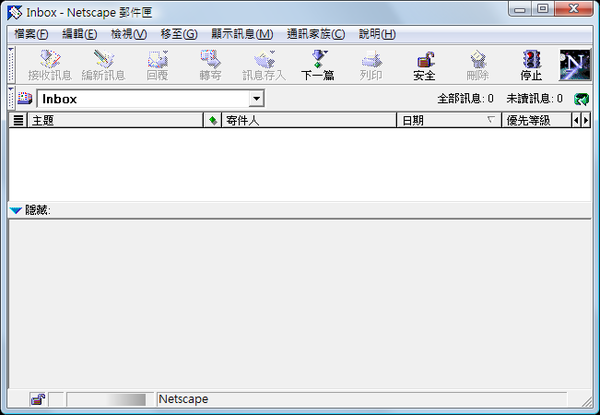 Netscape11.png Netscape11.png