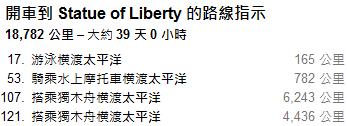 liberty2.png liberty2.png