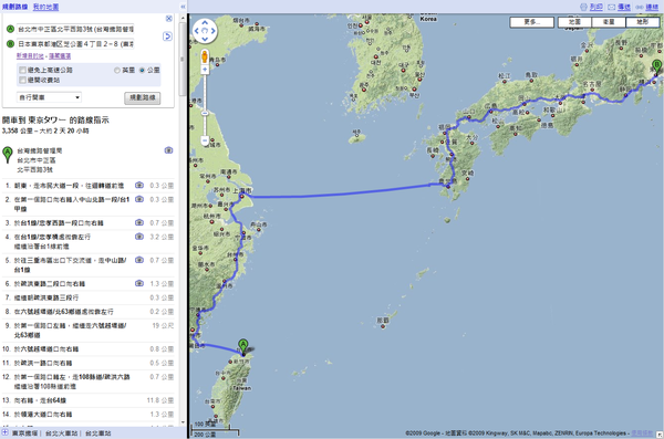 tokyo1.png tokyo1.png