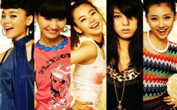 wondergirls3.jpg