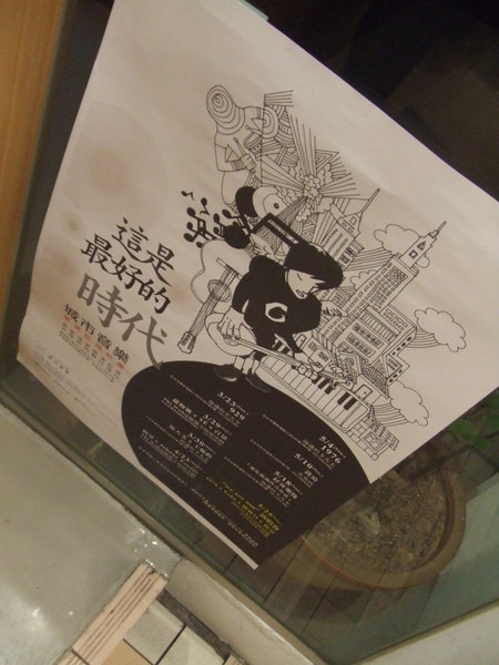 DSCF9015.JPG