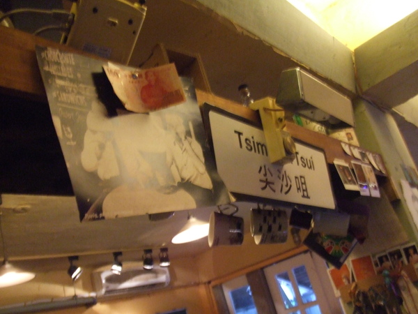 DSCF0245.JPG