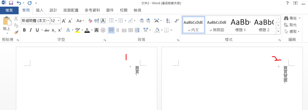 11.png 11.png