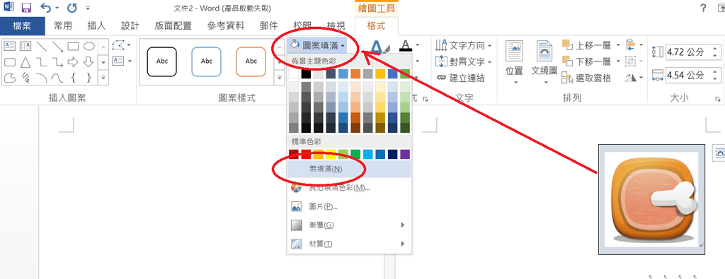 45.png 45.png