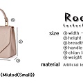 Rooty R116