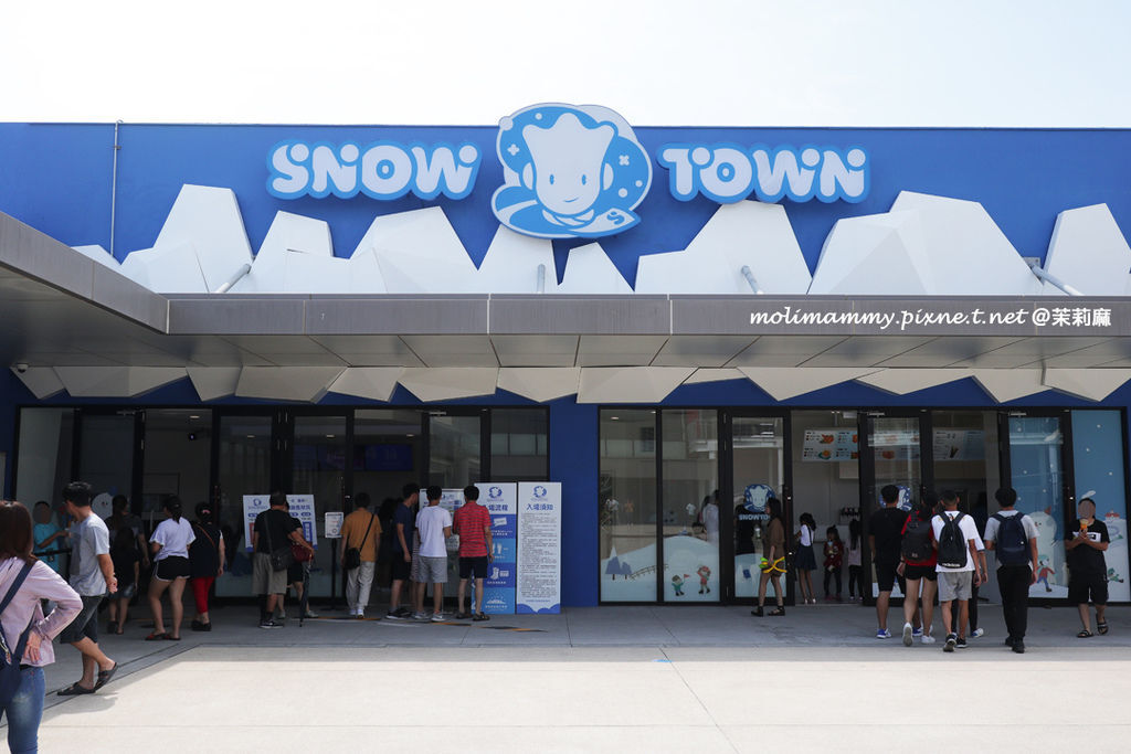 snowtown1_1.jpg