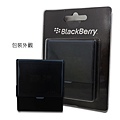 BlackBerryD03