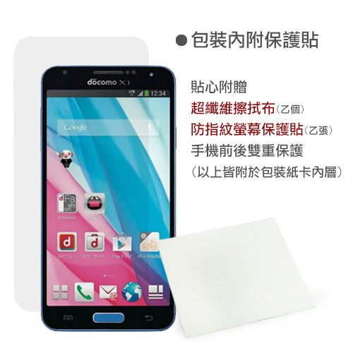 galaxyj05.JPG