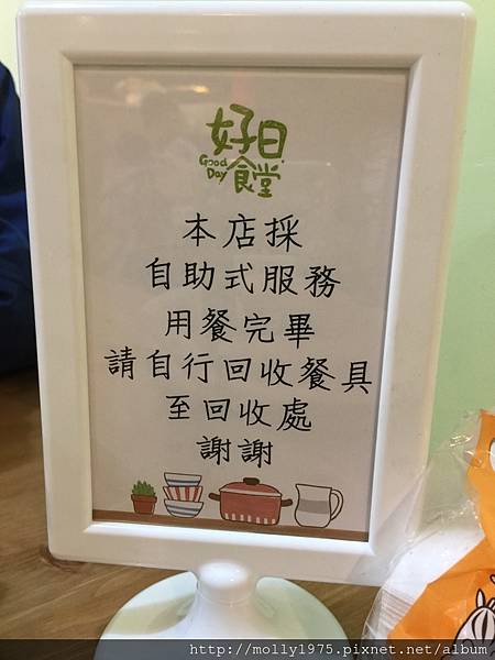 IMG_0726.JPG IMG_0726.JPG