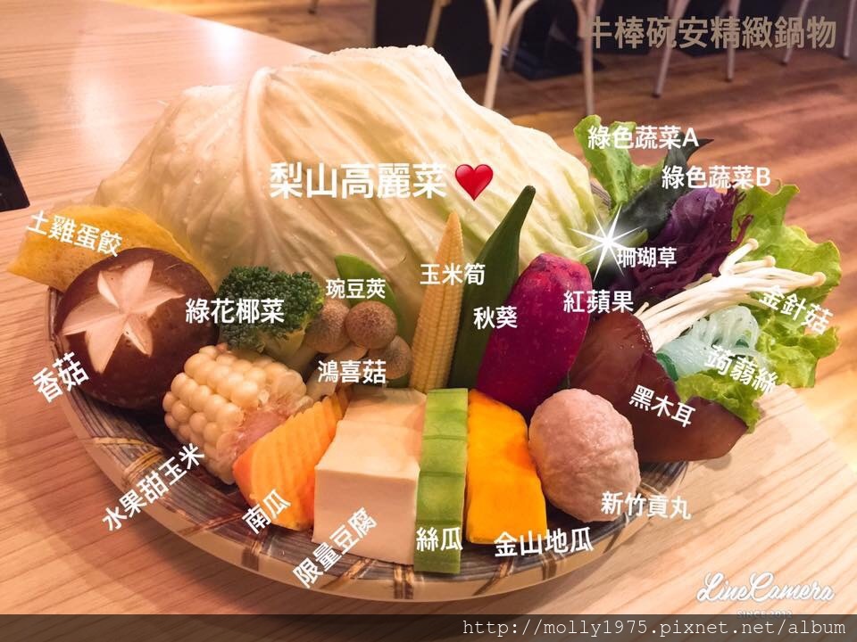 S__46997545.jpg S__46997545.jpg