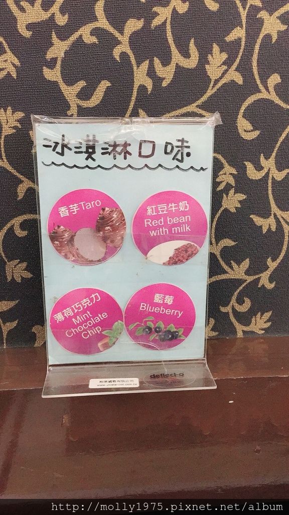 鍋饕_180417_0023.jpg 鍋饕_180417_0023.jpg