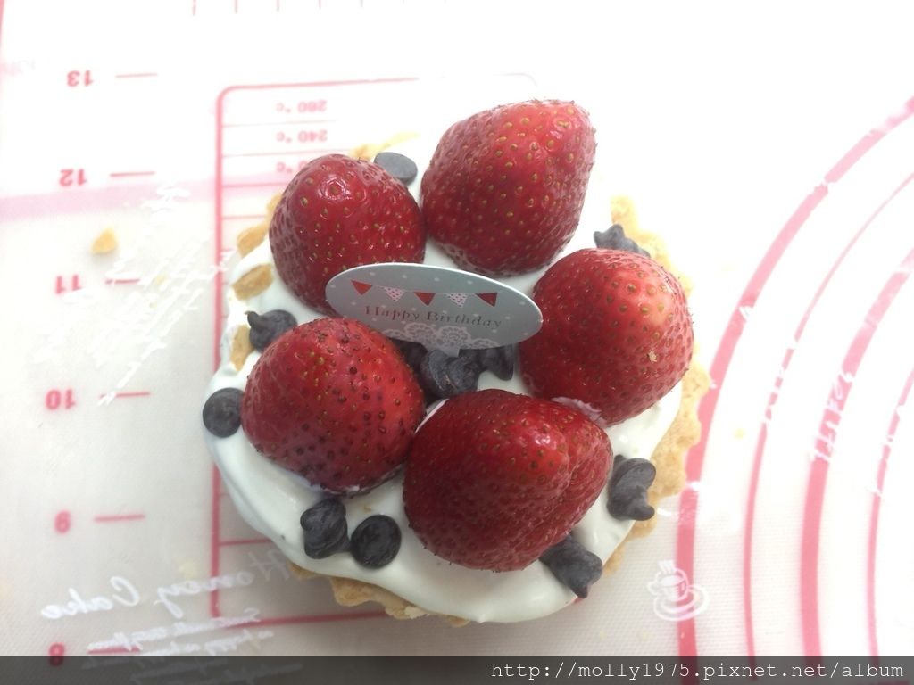 20180518草莓塔_180518_0046.jpg 20180518草莓塔_180518_0046.jpg