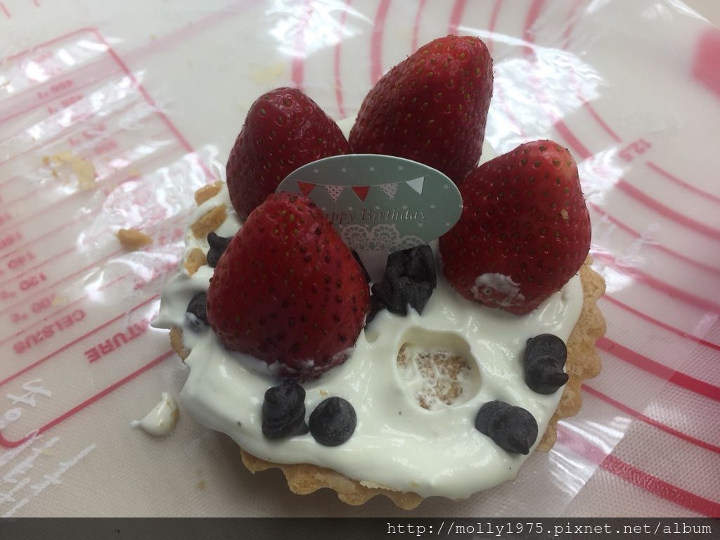 20180518草莓塔_180518_0050.jpg 20180518草莓塔_180518_0050.jpg
