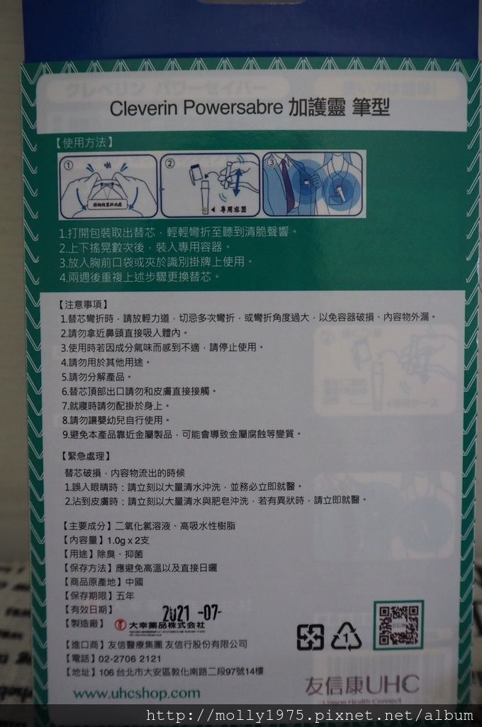 S__74416187.jpg S__74416187.jpg