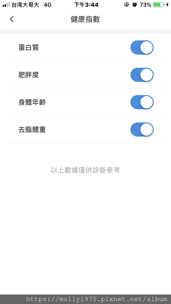 2019-02-21 15.44.21.png 2019-02-21 15.44.21.png