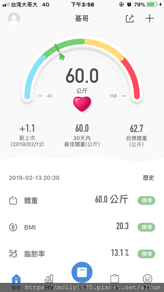 2019-02-21 15.56.16.png 2019-02-21 15.56.16.png